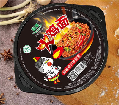 Korea Turkey noodles noodles merchants to join
