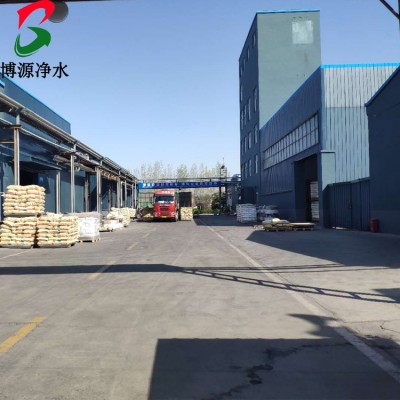 參觀博源新材聚丙烯酰胺廠家廠區通道 參觀博源新材聚丙烯酰胺廠家廠區通道