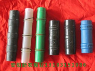 大棚滴管