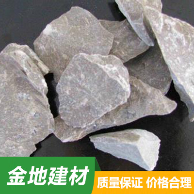 钢厂用石灰石