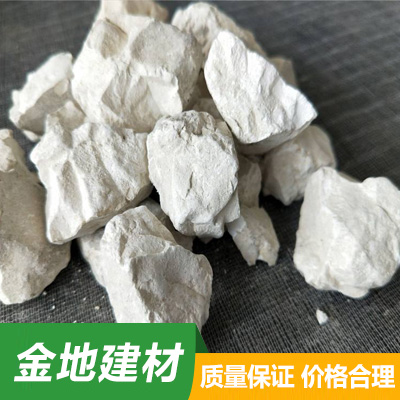 高钙石灰块