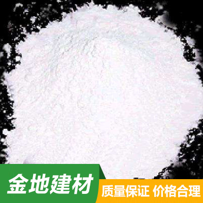 活性高钙石灰