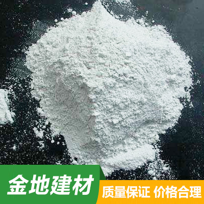 超细石灰粉
