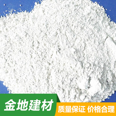 生石灰