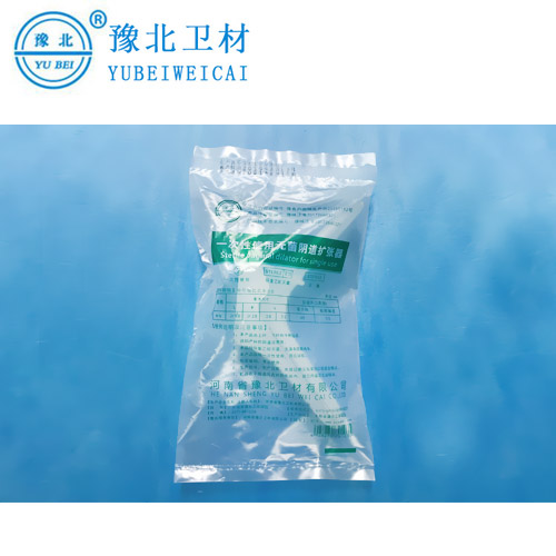 無菌陰道擴張器