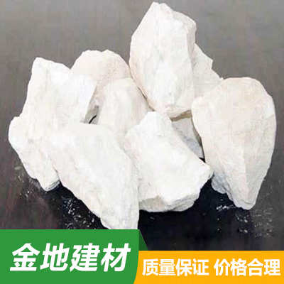 块状熟石灰