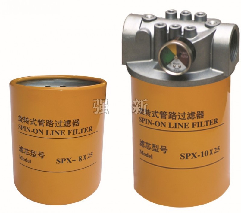 SP旋转式管路过滤器