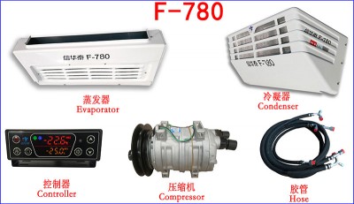 冷凍制冷機組 F-780