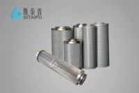 风电滤芯的综合产业发展方向