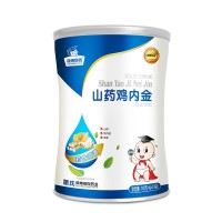 药食同源