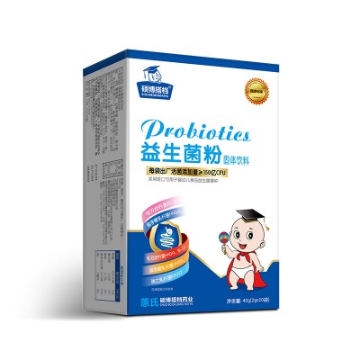 益生菌粉(大盒)