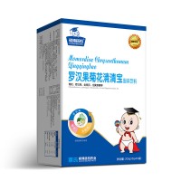清清宝