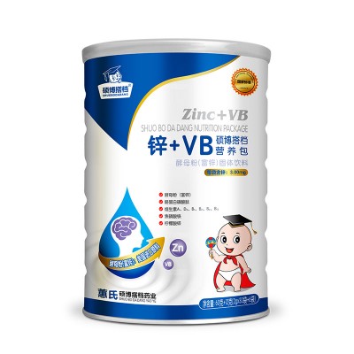 鋅+VB