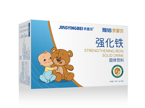强化铁 