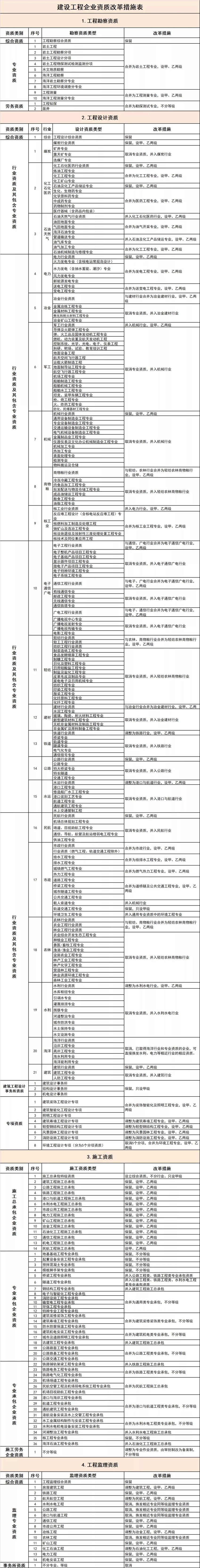 15_副本 15_副本.jpg