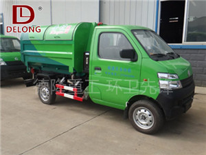 多功能垃圾收集车