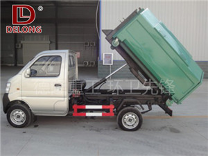 小型垃圾收集车