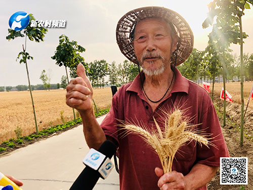 對種植村民進行采訪