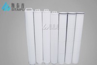 大流量濾芯:工業(yè)高效過(guò)濾的核心引擎
