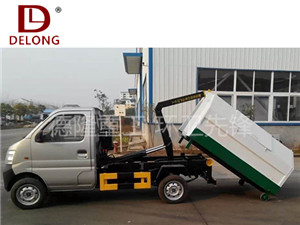 桶装垃圾收集车