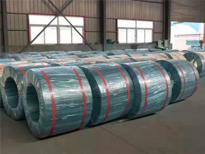 Silicon Calcium Cored Wire