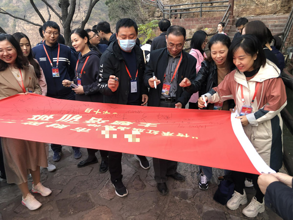 學員掠影