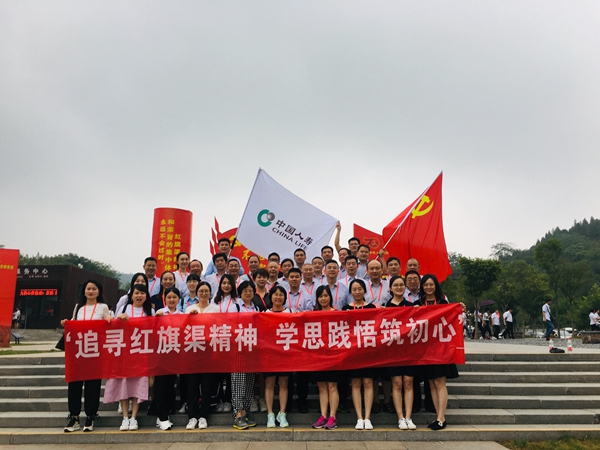 學員掠影