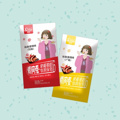 其乐素肉卷