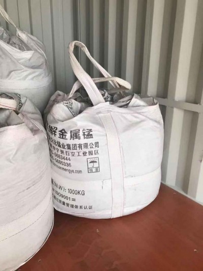 发货现场
