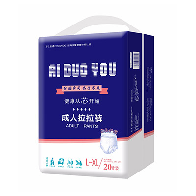 成人拉拉裤20片装