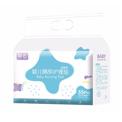 婴儿隔尿护理垫