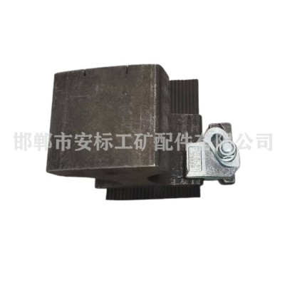 AWS1615/38軌道壓板總成