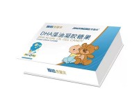 DHA藻油