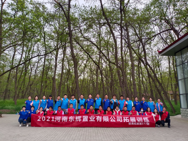 4c3837e9-4f71-43be-b8a8-f61f3580807d.jpg