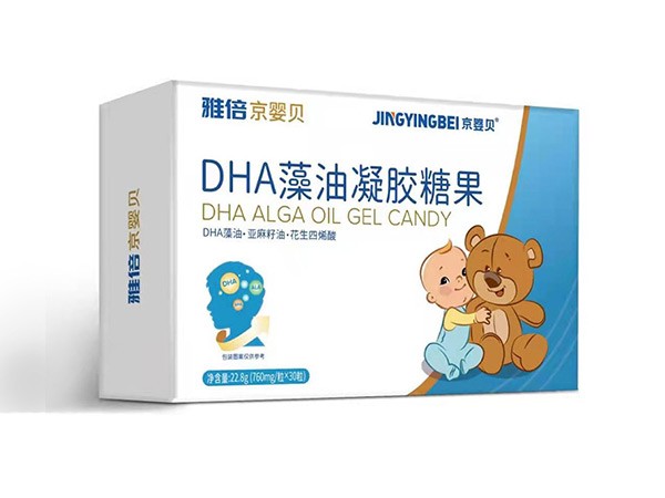 DHA藻油