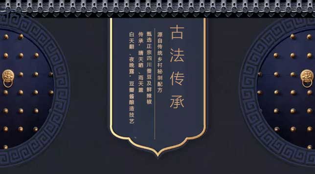 香德里多.jpg