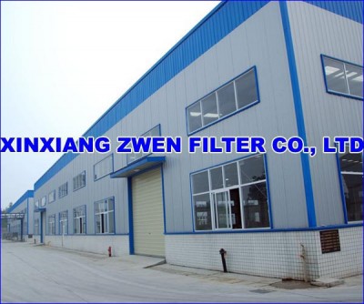 THE SECOND FACTORY OF XINXIANG ZWEN FILTER CO.,LTD