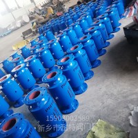 防爆波阀