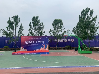 2021辉县市建业杯3V3城市篮球大赛