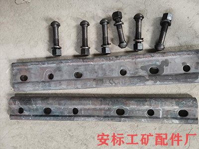 24kg魚尾板