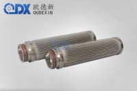 烧结毡折叠滤芯