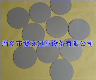 反清洗烧结金属滤片