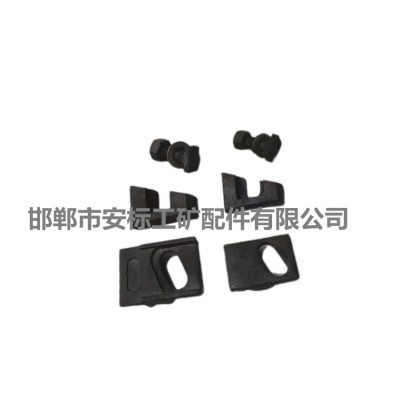 CGTK80焊接国标压轨器