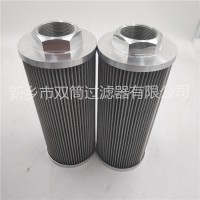 LXKF-150A*50D磨煤机润滑油过滤器滤芯