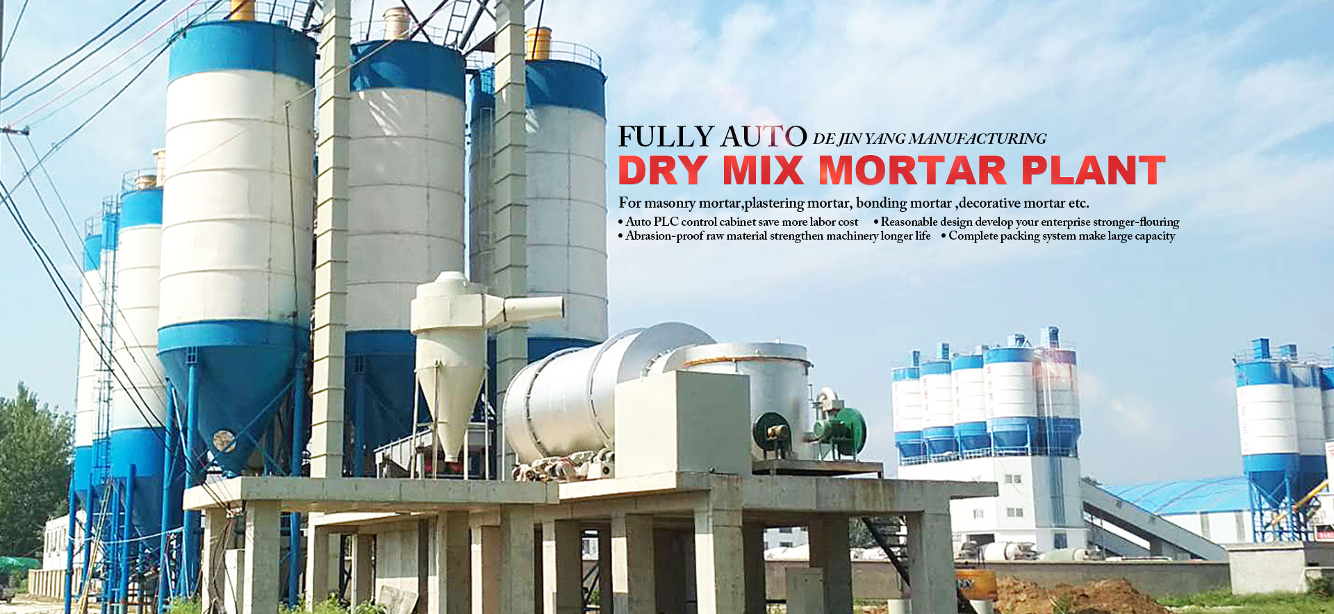 Fully Auto Dry Mix Mortar Plant for masonry mortar,plastering mortar, bonding mortar ,decorative mortar etc