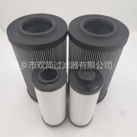 油站双筒过滤器替代滤芯DH200-100A*20F