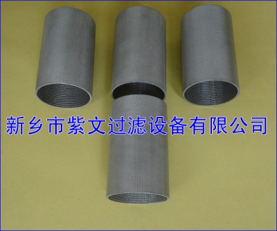 反清洗不锈钢烧结滤筒