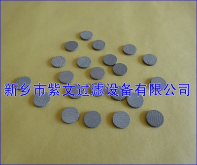 反清洗金屬燒結網濾片