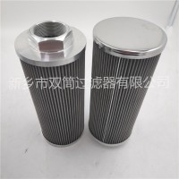 主机动力泵站海普洛吸油折叠滤芯H8426MFVL