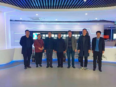 河南省石化联合会